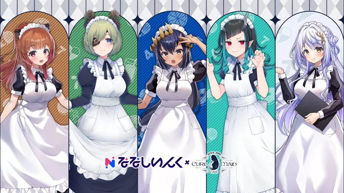 Vtuber 事務所「ななしいんく」夏日大型活動「ななし夏祭り2023」8 月登場