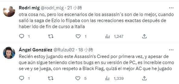 Ubisoft 高度還原巴黎聖母院美景，4K呈現虛擬與現實交錯《刺客教條：大革命》