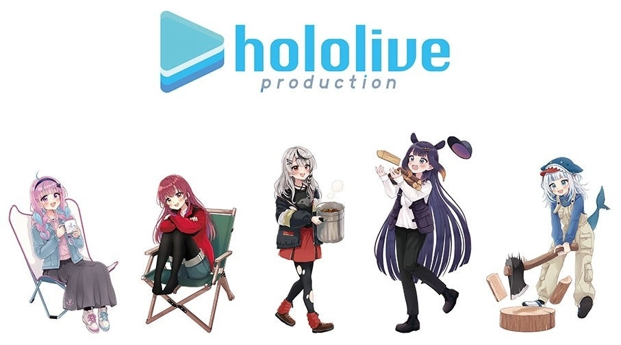 安利美特 hololive 夏季特賣活動 9 月舉辦，和「UMISEA」五位 Vtuber 一起去露營！