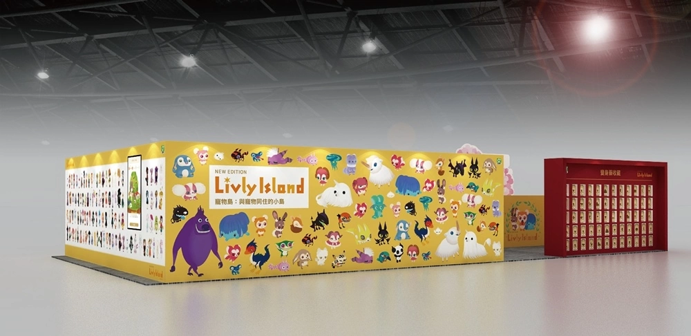 最可愛寵物APP《寵物島 Livly Island》將於夏日電玩展首度與台灣玩家見面
