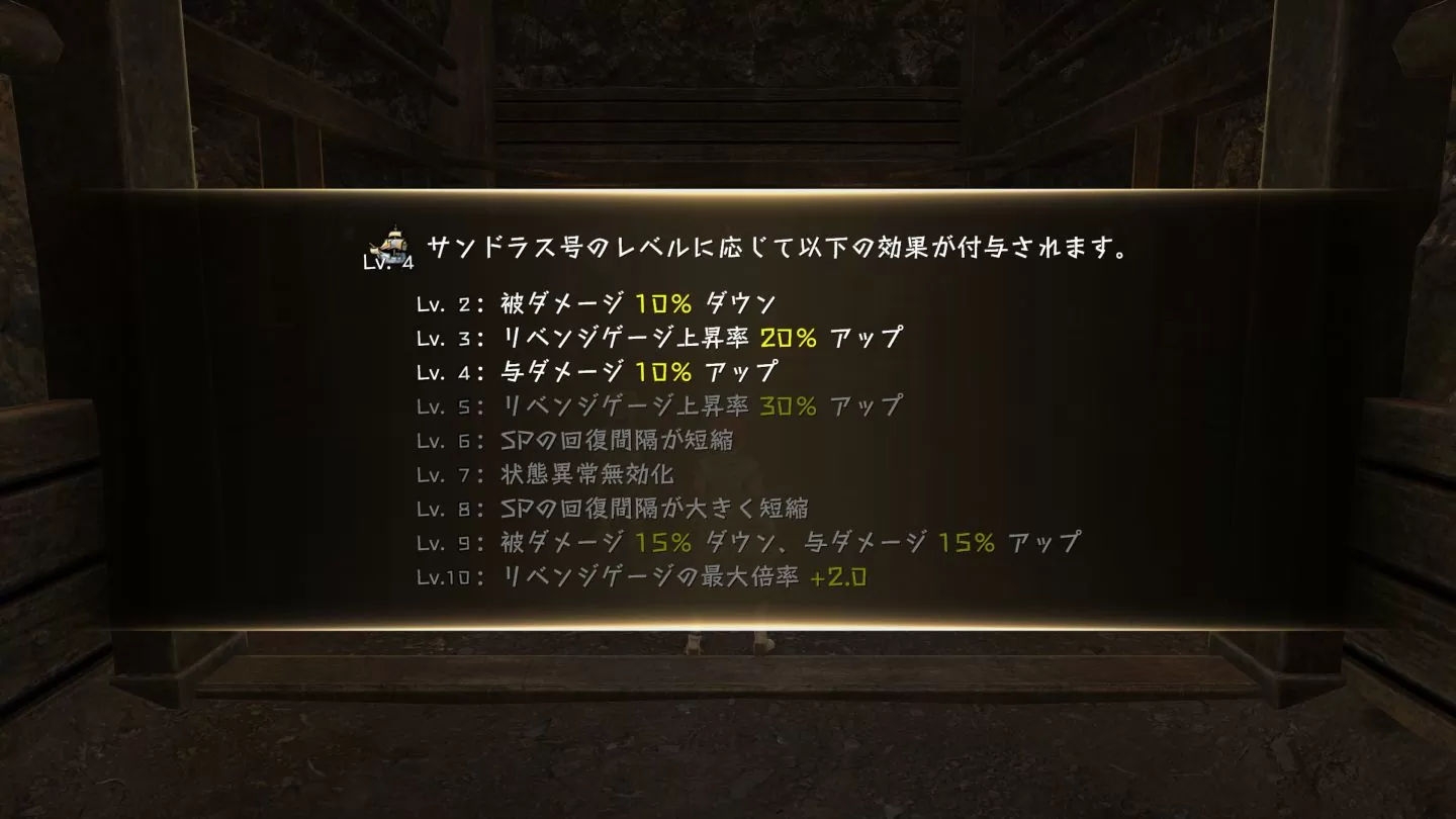 《伊蘇X -北境歷險-》公開新角色資訊，亞特魯這回與海盜奪回群島
