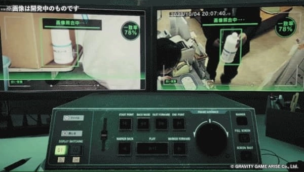 科學搜查模擬遊戲《TOKYO PSYCHODEMIC》參展「BitSummit Let’s Go!!」開放試玩