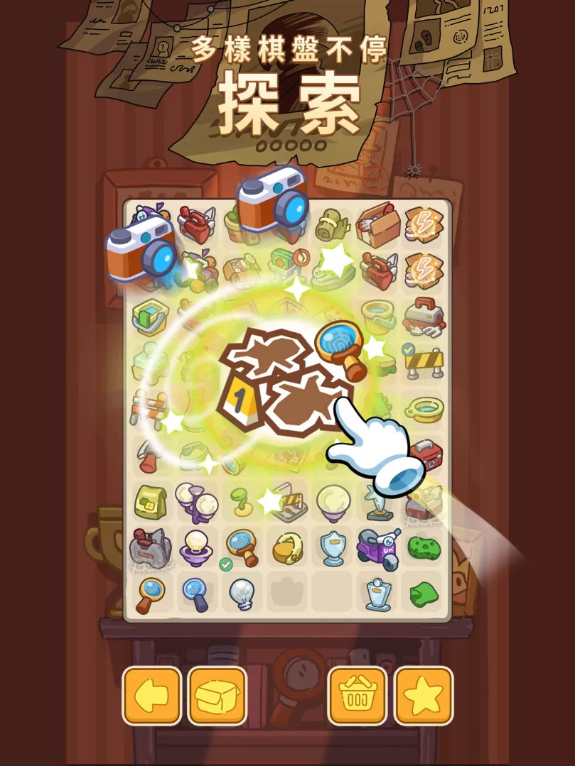 合成玩法休閒解謎遊戲《夢境偵探：合成篇》正式上線 合妮一起玩，別想停下來！