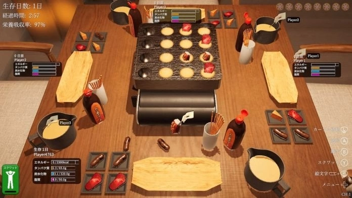 派對遊戲《章魚燒派對生存戰》Switch 版 7/20 推出，與其他玩家展開營養與熱量的死鬥！