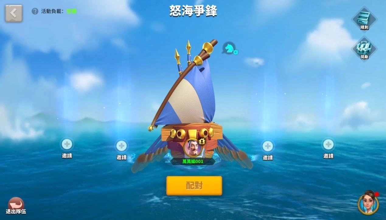 《萬國覺醒》大改版推出希臘文明！全新統帥皮洛士、伯里克里斯強勢登場