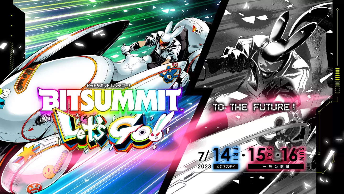 <div>《東京都市謎案特搜事件簿》PlayStation Store頁面公開！ 將參展京都「BitSummit Let's Go!!」</div>