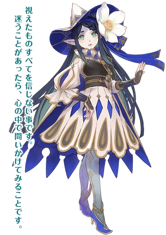《Rear Sekai 背面世界》公開世界觀．登場人物＆戰鬥．武器強化系統最新情報畫面