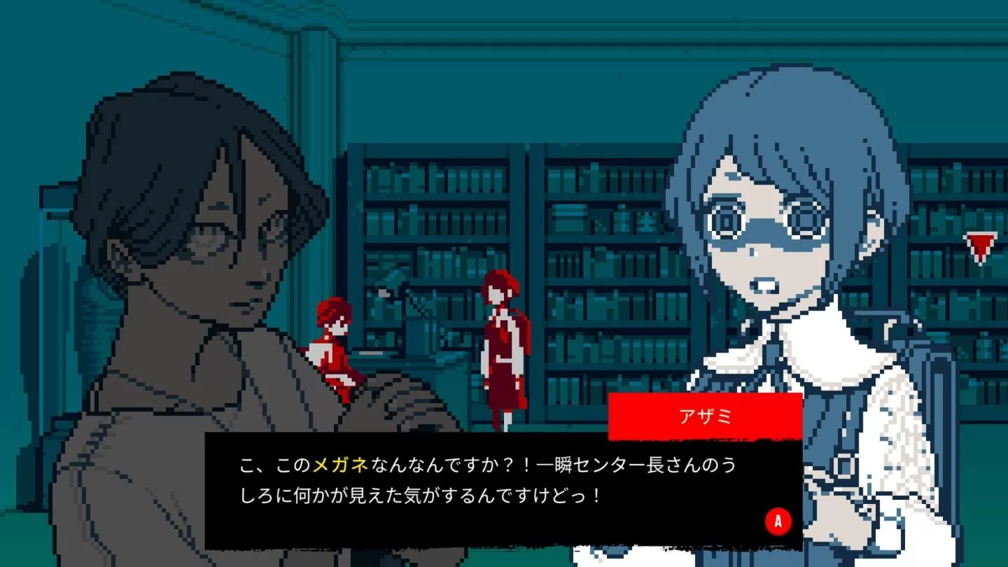 Shueisha Games 出展「BitSummit Let’s Go!!」，《都市傳說解體中心》等四部作品開放試玩