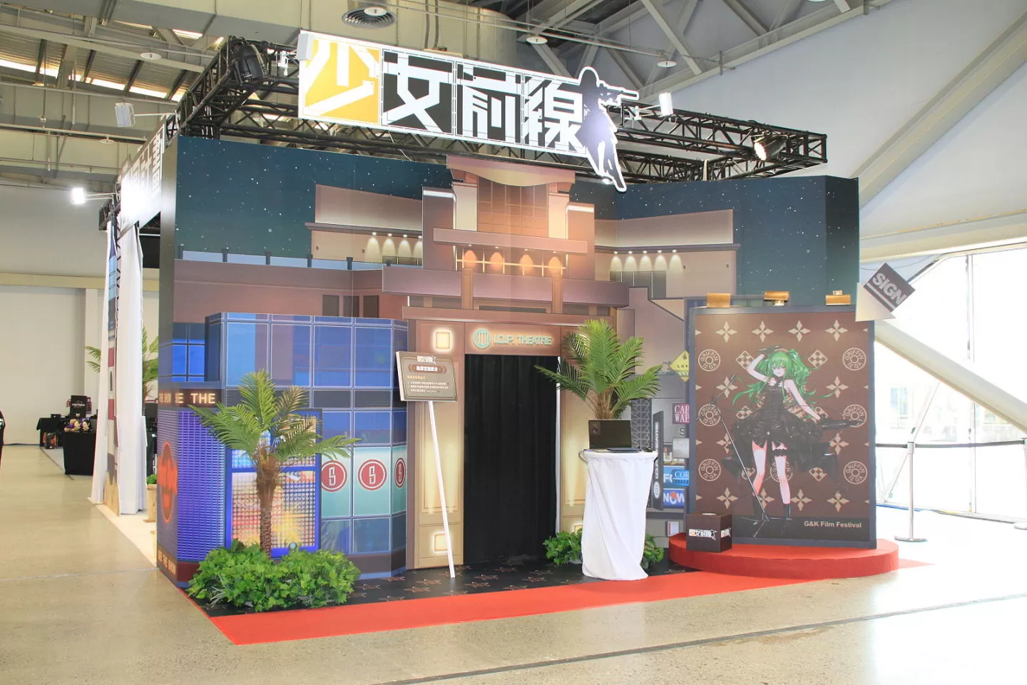 夏日電玩展盛大開幕！豐富舞台活動＋展出內容玩家消暑閒逛最佳選擇