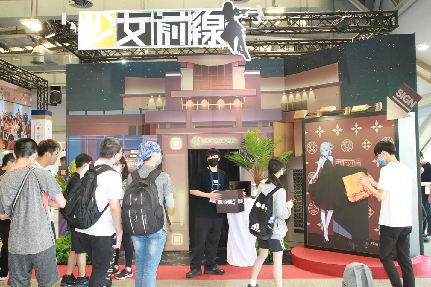 夏日電玩展盛大開幕！豐富舞台活動＋展出內容玩家消暑閒逛最佳選擇