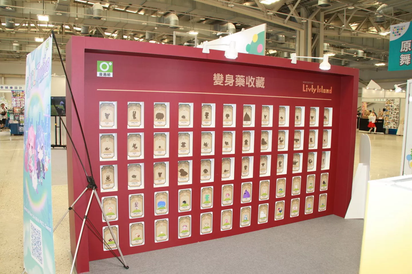 夏日電玩展盛大開幕！豐富舞台活動＋展出內容玩家消暑閒逛最佳選擇