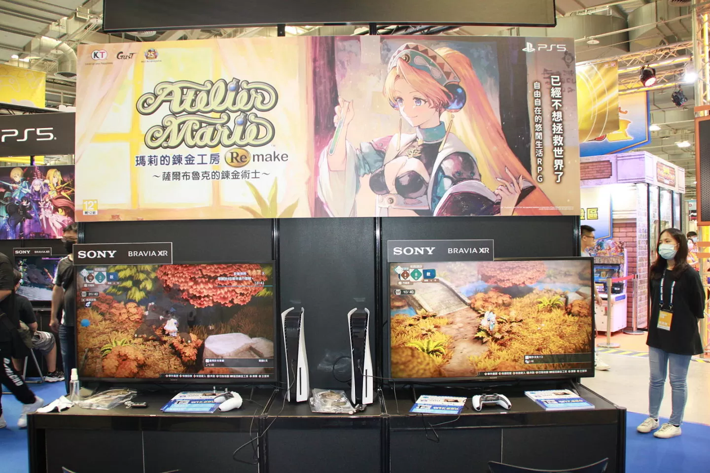 夏日電玩展盛大開幕！豐富舞台活動＋展出內容玩家消暑閒逛最佳選擇