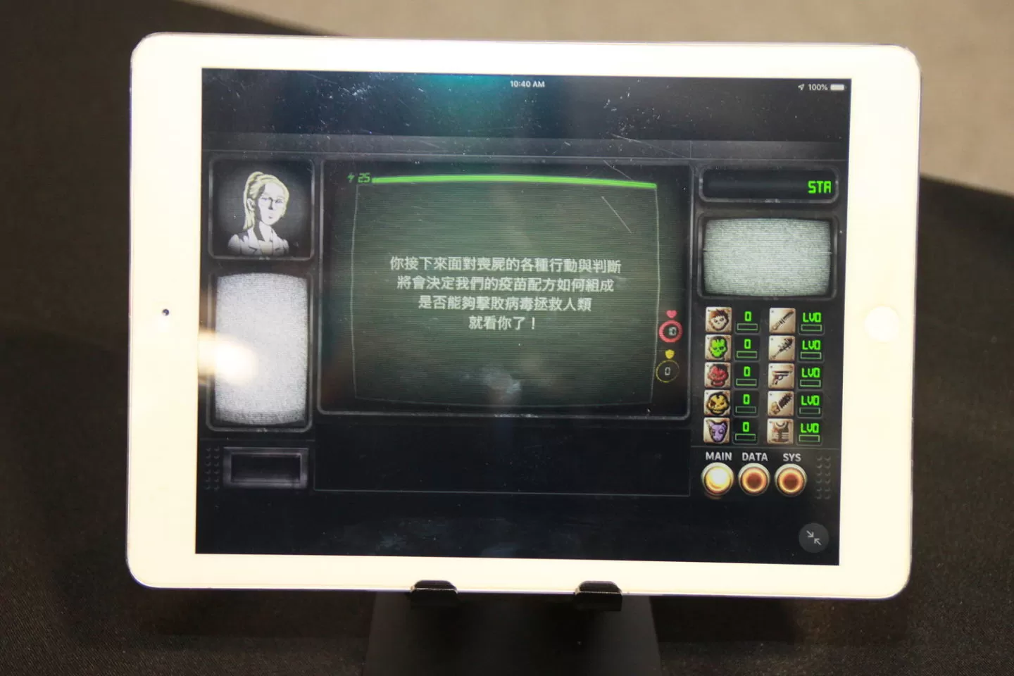 《Immune Simulator》夏日電玩展搶先體驗！活用道具戰略移動角色對抗喪屍威脅