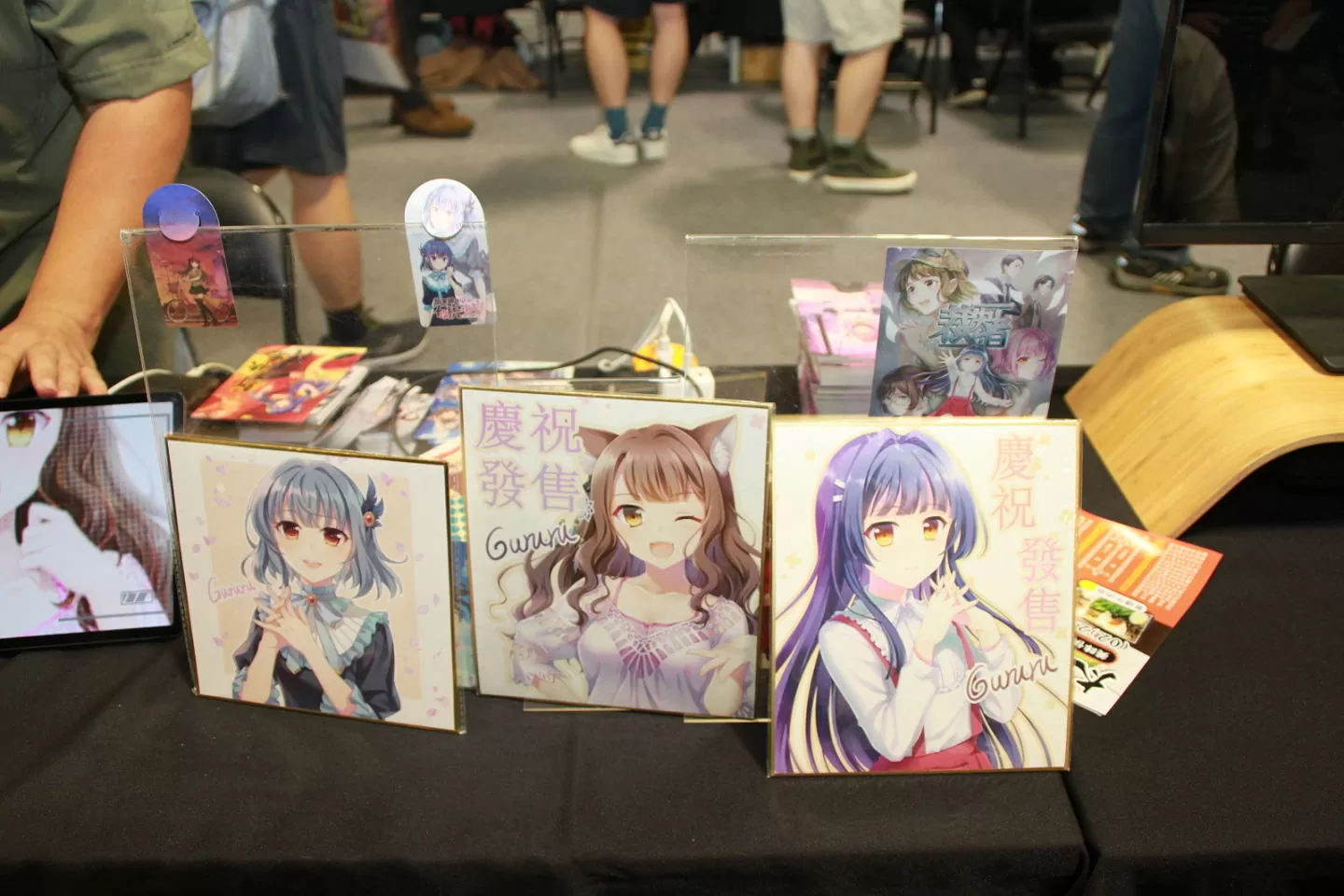 《末路之旅～高雄篇～》參展夏日電玩展！現場公開 OP 主題歌搶先欣賞