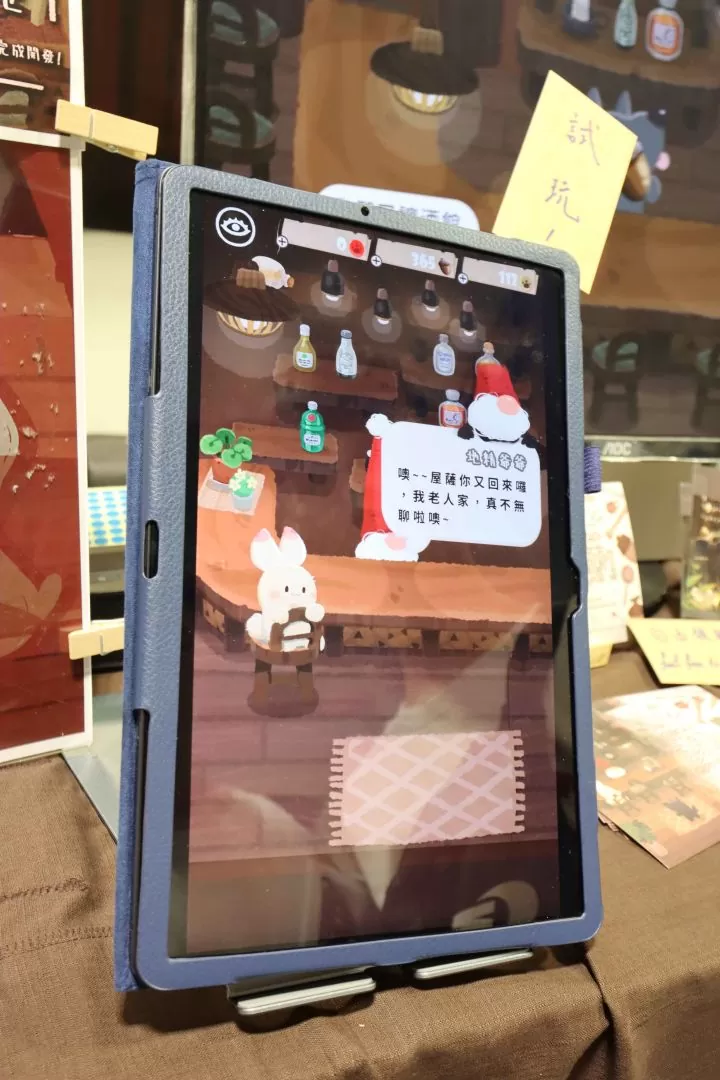 調酒探索 RPG《呷某Bar》夏日電玩展開放試玩，多種酒譜等待玩家來試調