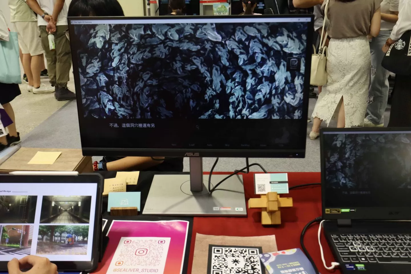 《妖睨之境》多結局推理冒險夏日電玩展開放試玩，蒐集不同的線索分析事件真相