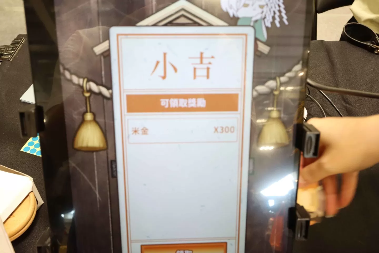 《禾之屋物語》夏日電玩展開放試玩,培育不同稻種往最強農家邁進! 《禾之屋物語》夏日電玩展開放試玩,培育不同稻種往最強農家邁進!