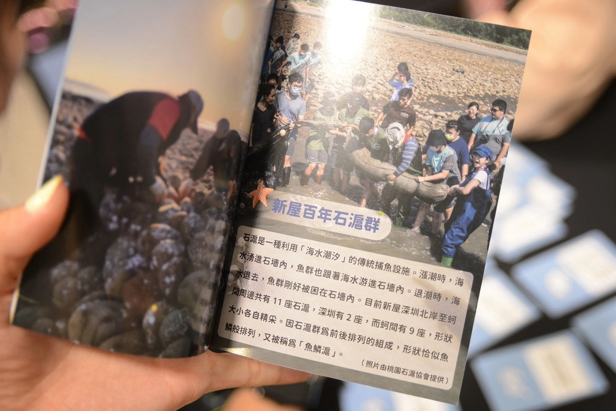 夏日電玩展桌遊樂園題材多元，疫後觀點反思、關注家鄉與生態、神話傳說皆可輕鬆玩！