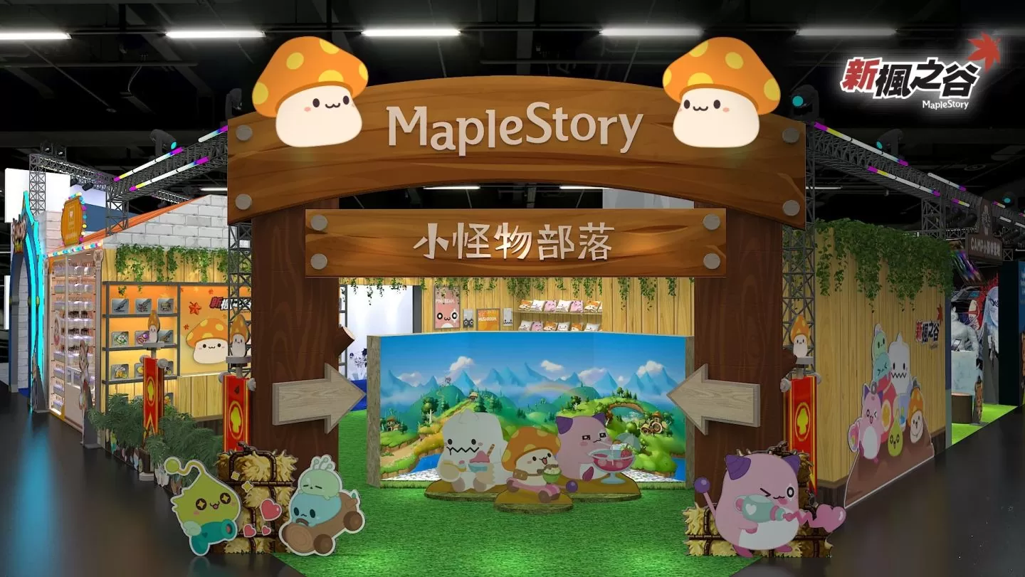 我推的遊戲角色！《新楓之谷》《艾爾之光》《新瑪奇》打造角色IP世界！7/27~7/31登陸暑假漫博