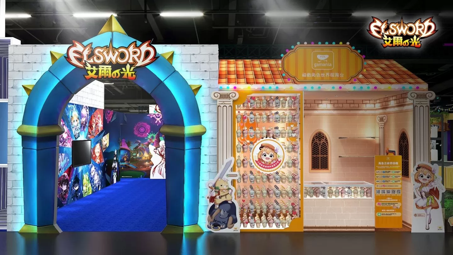 我推的遊戲角色！《新楓之谷》《艾爾之光》《新瑪奇》打造角色IP世界！7/27~7/31登陸暑假漫博