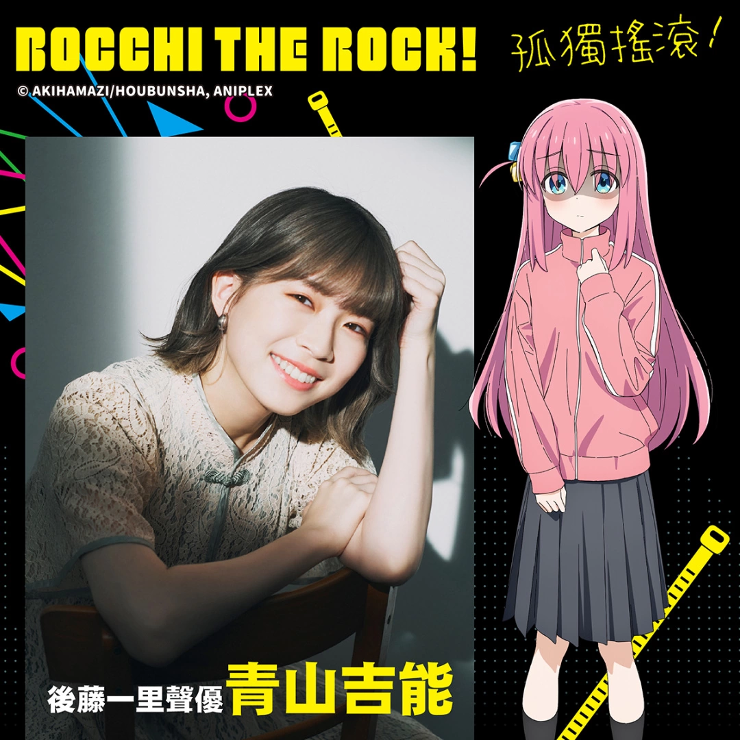 【2023漫博】曼迪傳播公開漫博首賣精品，《劇場版IDOLiSH7-偶像星願-》漫博限定套票只賣5天！