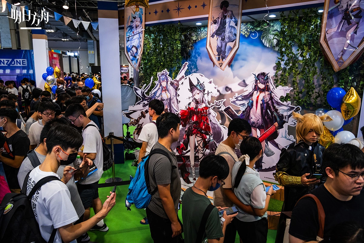 《明日方舟》《少女前線》於夏日電玩展圓滿落幕 官方公開展會花絮