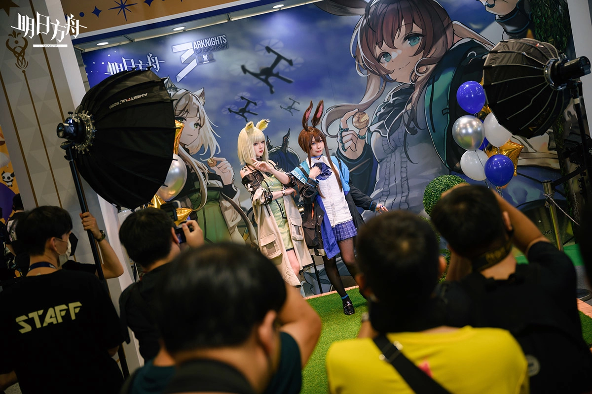 《明日方舟》《少女前線》於夏日電玩展圓滿落幕 官方公開展會花絮