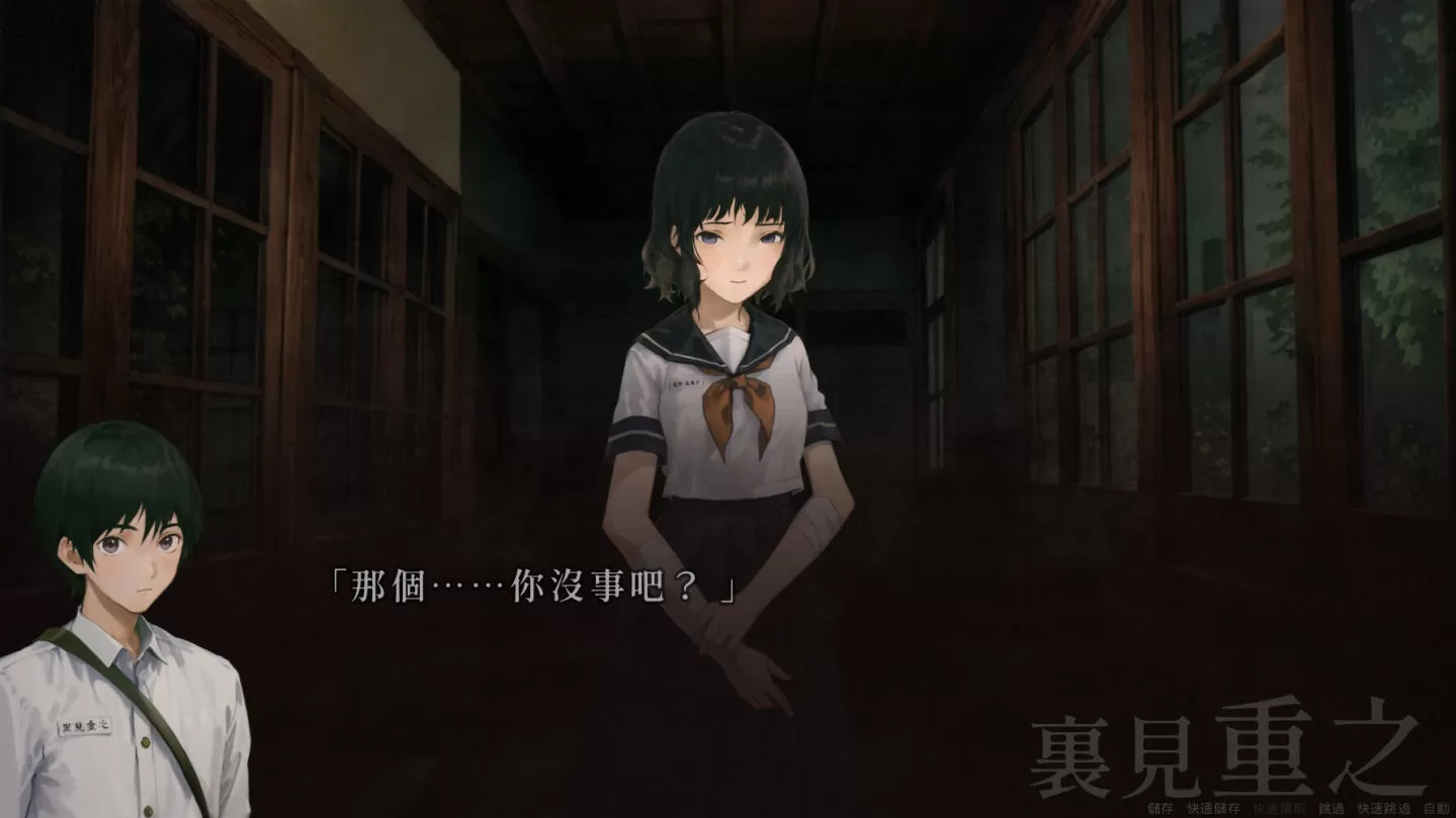《人魔》多結局懸疑文字冒險新作發售日公開，解開隱藏在詭異傳說和獵奇殺人案的謎團
