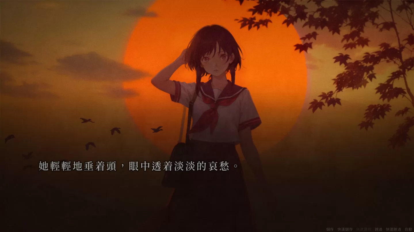 《人魔》多結局懸疑文字冒險新作發售日公開，解開隱藏在詭異傳說和獵奇殺人案的謎團