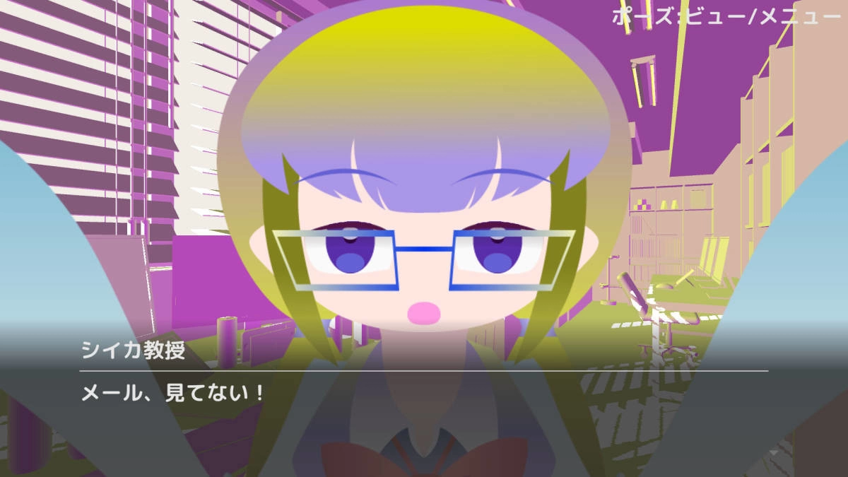 《Tsukisas Arena》7/25 正式推出！與可愛教授一起研究章魚進行對戰
