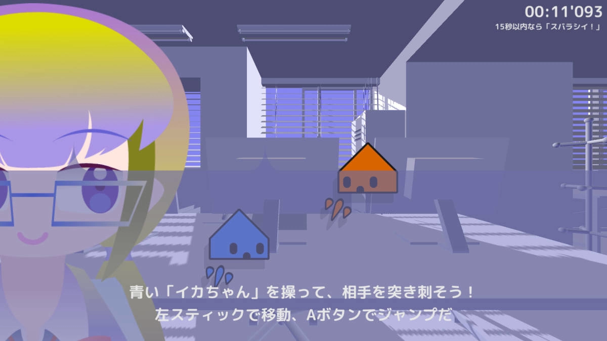 《Tsukisas Arena》7/25 正式推出！與可愛教授一起研究章魚進行對戰
