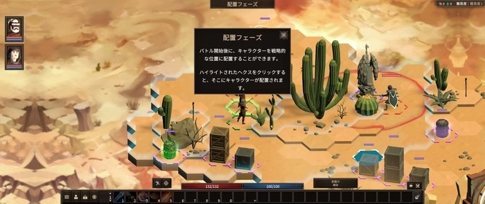 《Stolen Realm 失落王國》v0.22「Roguelike」模式更新上線！正式版 2023 年內推出