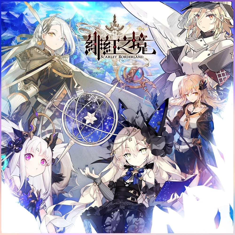 《緋紅之境》宣佈7月27日上線！紀念上線日公開留言抽獎活動及預約活動火熱進行中！