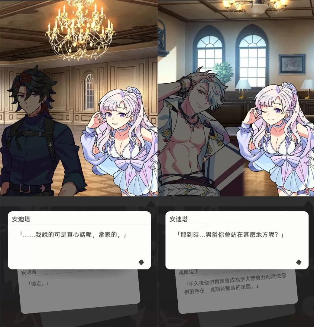 是時候回歸了！《Gang Start：異世界極道傳說》一週年泳裝活動，還有更多福利！