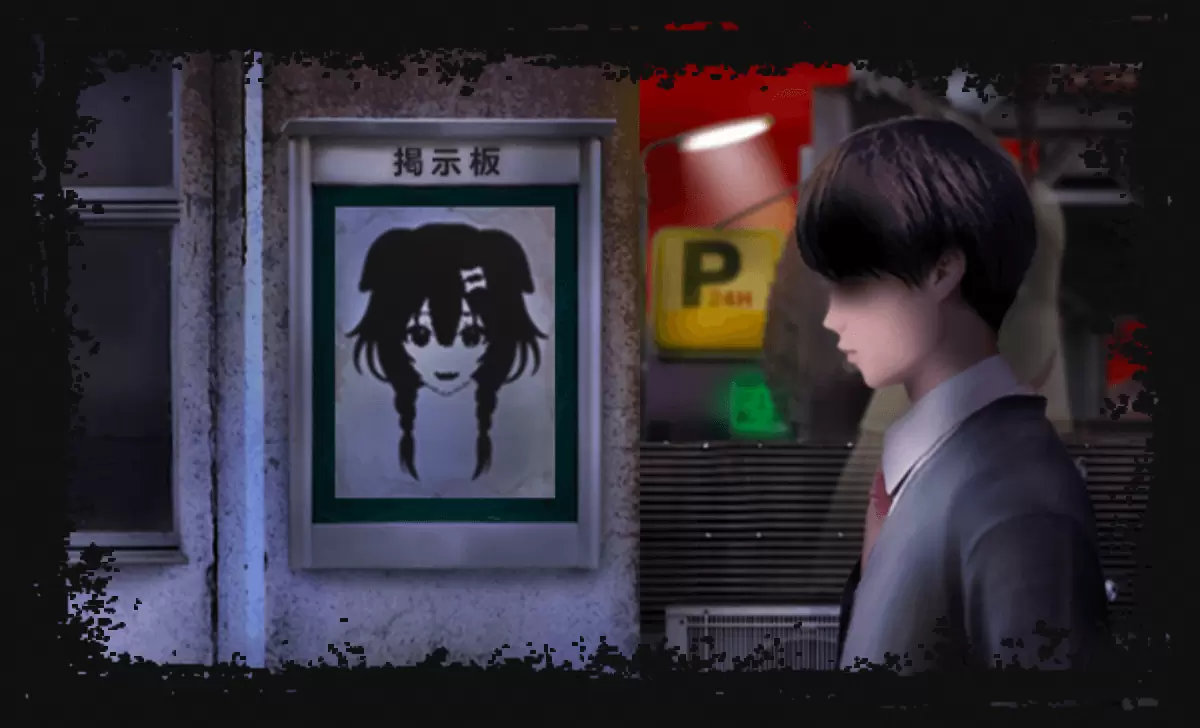 《Tsugunohi 翌日》日系恐怖遊戲名作 Switch 版 8/10 發售，十個故事帶來全新恐懼
