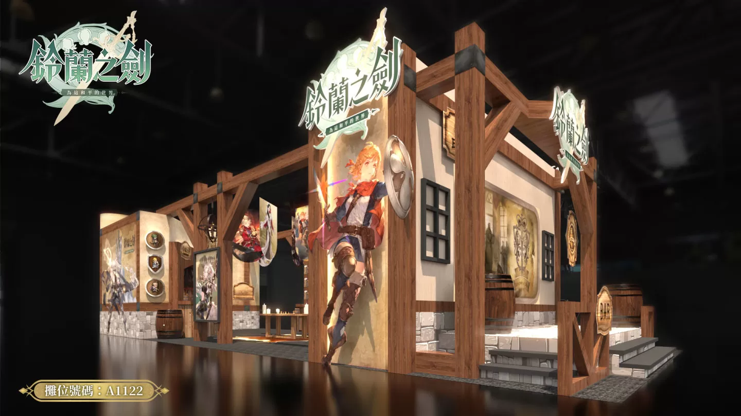 本格派戰棋《鈴蘭之劍》宣布於8/8正式上市，台北漫博展參展預告!