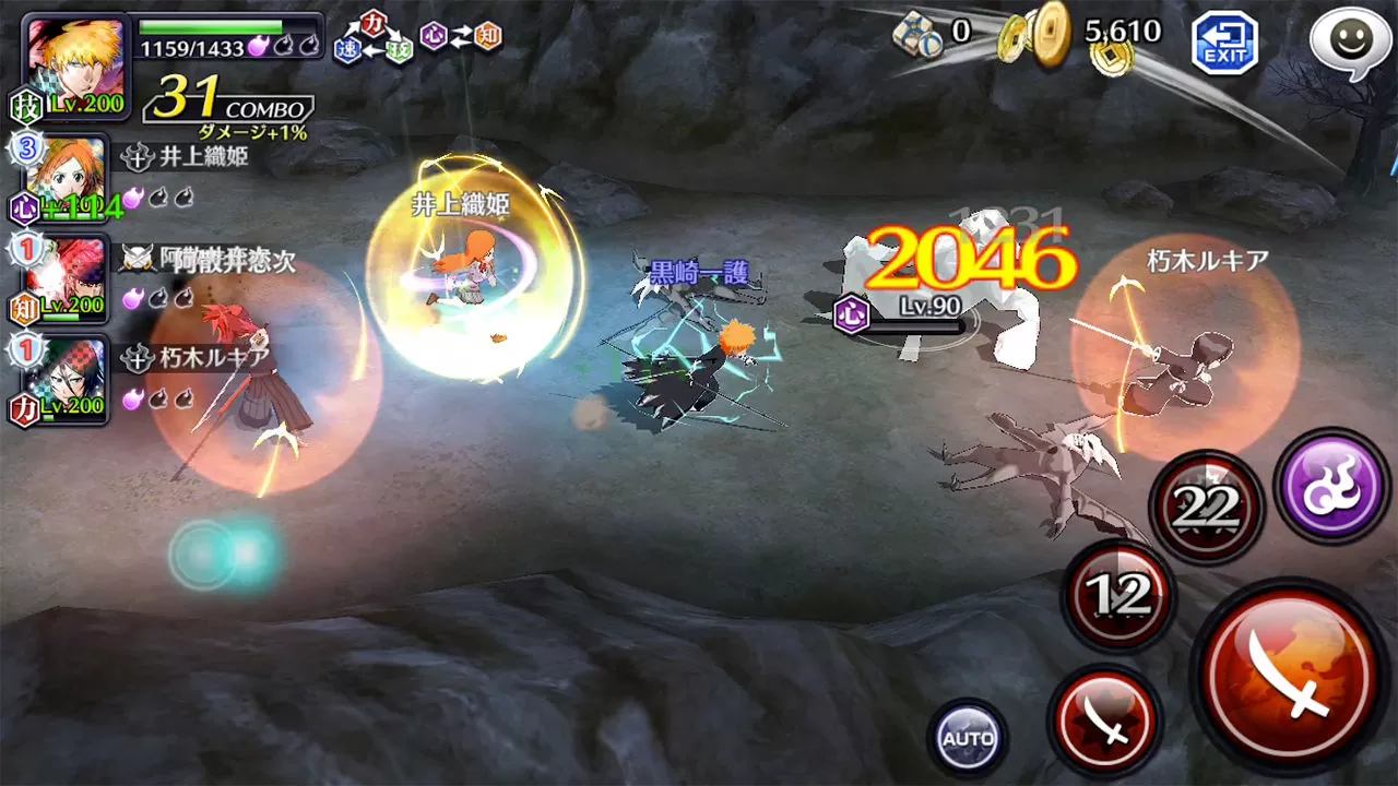 《BLEACH：Brave Souls》聲優森田成一特別訪談！暢談對遊戲8週年與試玩週年角色的感想