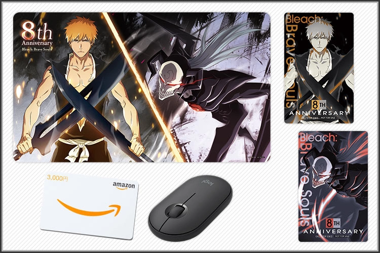 《BLEACH：Brave Souls》聲優森田成一特別訪談！暢談對遊戲8週年與試玩週年角色的感想