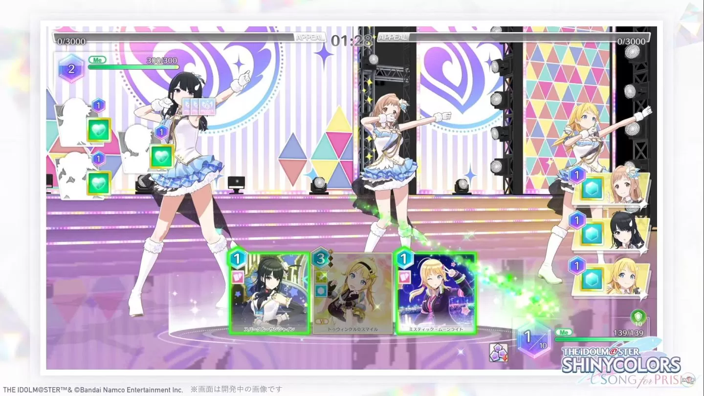 偶像養成＆節奏音樂新作《偶像大師：閃耀色彩 Song for Prism》開放事前登錄活動
