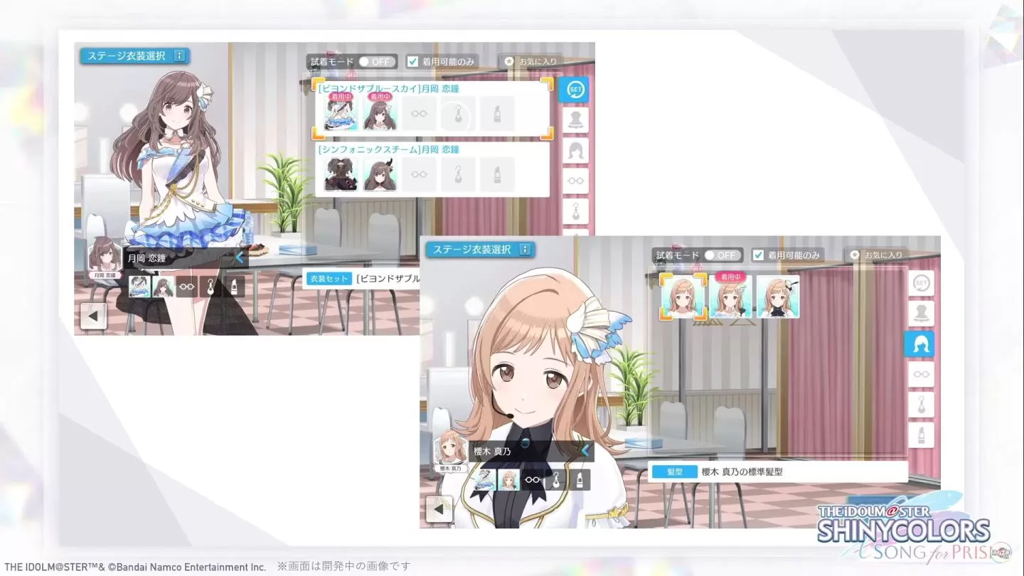 偶像養成＆節奏音樂新作《偶像大師：閃耀色彩 Song for Prism》開放事前登錄活動