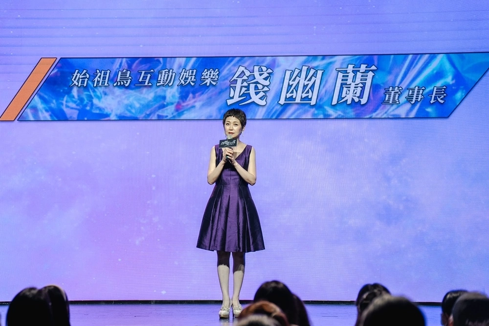 《以閃亮之名》歡慶1週年直播見面會 與FEniX共創閃亮時光