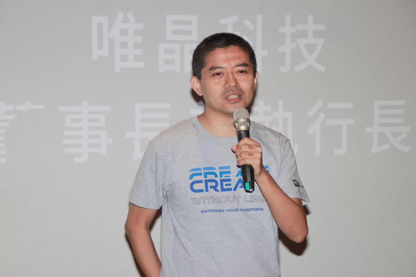 UE5 台灣遊戲創意設計大賽獲獎作品揭曉！朝陽科大《病嬌女友模擬器》勇奪金獎