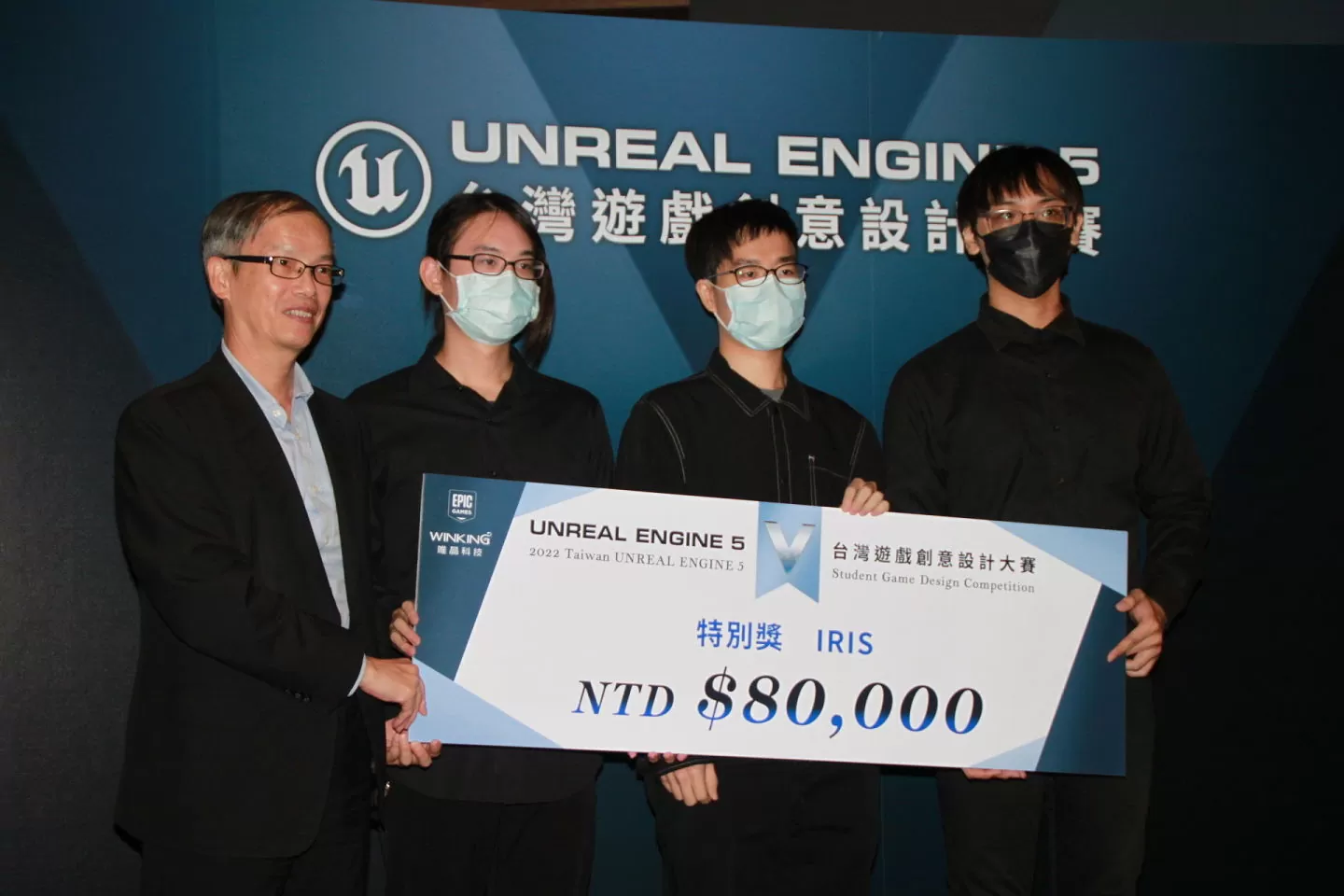 UE5 台灣遊戲創意設計大賽獲獎作品揭曉！朝陽科大《病嬌女友模擬器》勇奪金獎