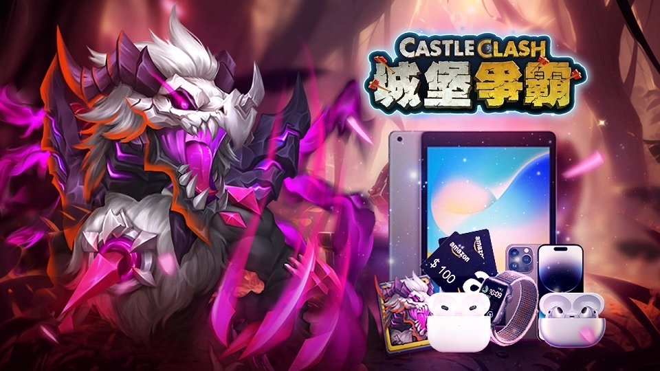 《城堡爭霸》10週年慶典開跑，新場景、新皮膚登場！預告將與《功夫熊貓》展開聯動