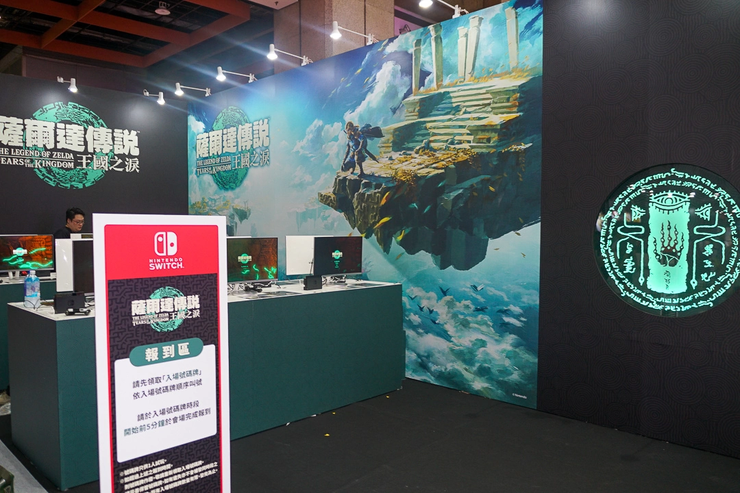 【2023漫博】遊戲區展前搶先看：任天堂首度參展舉辦挑戰活動＆官方比賽，人氣手遊打造遊戲場景舞台
