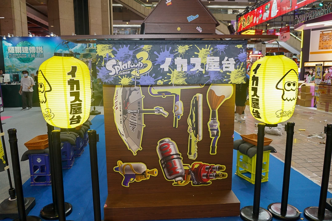 【2023漫博】遊戲區展前搶先看：任天堂首度參展舉辦挑戰活動＆官方比賽，人氣手遊打造遊戲場景舞台