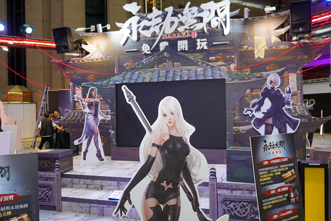 【2023漫博】遊戲區展前搶先看：任天堂首度參展舉辦挑戰活動＆官方比賽，人氣手遊打造遊戲場景舞台