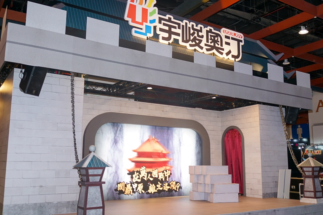 【2023漫博】遊戲區展前搶先看：任天堂首度參展舉辦挑戰活動＆官方比賽，人氣手遊打造遊戲場景舞台