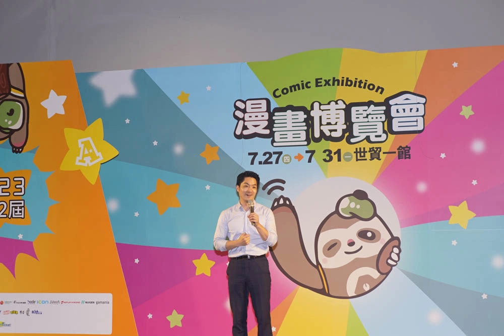 【2023漫博】傑尼斯男團「Travis Japan」為漫博熱力開場，參展嘉賓期望參展人次破紀錄