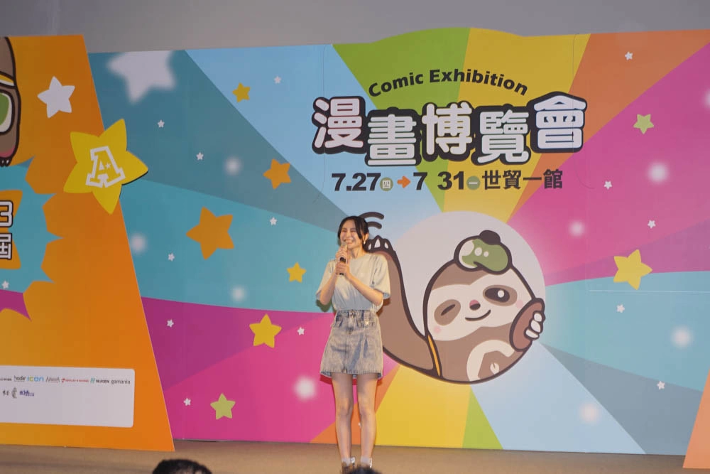 【2023漫博】傑尼斯男團「Travis Japan」為漫博熱力開場，參展嘉賓期望參展人次破紀錄